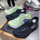 亚瑟士（asics）1011B869 1011B868 港购ASICS亞瑟士男Kayano 31 2E 4E宽楦跑步鞋 1011B869-001 2E宽楦 40