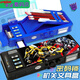 Primary school student pencil case password lock pen case domineering multi-function storage Transformers pencil case Boy big double-sharpening 9928 Optimus Prime small pen bag + 1 whiteboard pen