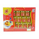 Gold Coast Rock Sugar Nest Instant Bird's Nest Embarazado Adulto Adulto Bebida nutricional Pack 70 ml por botella Dos cajas 24 botellas en total