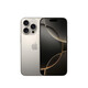 Apple/Apple iPhone 16 PRO (A3294) Subsidio de cupón de teléfono móvil de segunda mano para el banco doméstico Color desértico Titanium Metal 256G