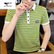 
SEPTWOLVES summer new men's pure cotton slim short-sleeved men's youth lapel T-shirt POLO. shirt striped thin ins short-sleeved men's black 5012- XL [120-135Jin[Jin equals 0.5 kg]]