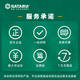 悦常盛小飞套筒6.3mm六角1/4接口5/6/7/8/9/10/11/12/13/14m 11303/45mm