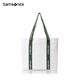 新秀丽（Samsonite）单肩包时尚简约通勤大容量便携购物袋托特包674
