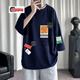 执琴之手夏季新款七分袖t恤男士潮牌大码上衣服ins学生半袖T恤中袖打底衫 Q11155白色 L (110-125斤)