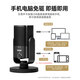 RODE Rhodes microphone NT-USB mini recording microphone computer USB desktop microphone karaoke live game radio microphone NT-USB mini + Rhodes original headphones