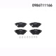 
[90% new] Bosch (BOSCH) brake pad rear brake pad Roewe RX5/ERX5MG GS Ruiten MG HS Mocha 48V 0986T11166