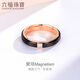 Lukfook Jewelry Porcelain Field Series 18K Gold Love Code Black and White Ceramic Diamond Ring Couple Ring Model FIDSKR0007R No. 18 - Total Weight 2.94g Men's Style