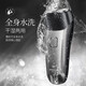 Flyco (Flyco) Rasoir du rasoir électrique pour un couteau à barbe à deux têtes pour hommes portable de charge rapide et un cadeau de barbe chinois pour le cadeau de la Saint-Valentin Chine