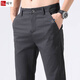 Hua Guangzhou Jianyue Herrenkleidung verbessert Stoff Sommereis Seiden-Männer lässige Hose vielseitige elastische Länge 653 hellgrau 30 (110-120jin [Jin ist gleich 0,5 kg])