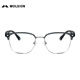 
MOLSION Mosen myopia glasses eyebrow frame TR glasses can be matched with degree anti-blue light MJ6193 B70 silver upper eyebrow transparent dark blue gray single frame