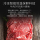 海尔冰箱659升双变频十字双开门四开门家用一级能效风冷无霜超大容量全空间保鲜科技法式节能电冰箱 EPP超净+Wifi智控+冷冻恒温
