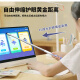 连拓儿童触屏笔适用希沃W3学习机触控笔ipad可伸缩通用小度优学派步步高S6电容笔触摸指读棒点触笔