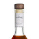 Remy Martin Tercet High-quality Champagne Cognac Chizhen 700mL 1 bottle