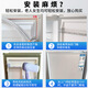 Door Doctor's special Haier refrigerator seal door strip universal original accessories collection magnetic door seal freezer seal ring household/BCD magnetic strip suction leather strip upper, middle and lower rubber ring strong magnetic upgrade model lower door seal message model