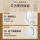 ArROW (ARROW) bathroom quiet and slow down toilet small apartment toilet water-saving household jet siphon antibacterial and odor-proof toilet T32 engineering seat 12609 400 pit distance
