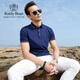 
Raidy Boer/Redy Boer Summer New Product Men's Business Casual Lapel Short Sleeve T-Shirt 7036 Red 165/46/S