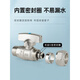 
XMSJ All Copper Aluminum-Plastic Pipe Inner Skein Valve Direct Solar Water Heater 32 Water Pipe 25 Floor Heating Connector 20 Accessories dn15 12161/2