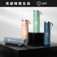 
Qiyu Business Conference Gift Customized Logo Practical Souvenirs for High-end Customer Opening Gifts Souvenirs One Cup Three Lid Set Box Pink 500ml