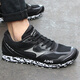 Haiers High School -Aufnahmeprüfung Sportprofi Schuhe für Männer und Frauen atmungsaktive Laufschuhe für Schüler Stehen Weitsprung -Trainingschuhe Körper Test Sportschuhe 722 Wassergrün [Run/Sprung] [Einen Größe kleiner] 44
