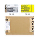 QLOGIC 原装全新QLogic QLE2694-L 16GB PCIe HBA 四口光纤通道卡 Qlogic QLE2692-SR