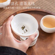Edo tea leaking tea filter white porcelain tea filter tea water separation tea making ceramic fair cup integrated tea filter tea set
