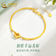 Pulsera de oro de oro de China (oro) Pulseras de oro de cuatro hojas de cuatro hojas Pañeras de moda Gold Fashion Gifts para la esposa y la novia de los cocodrilos de cuatro hojas (alrededor de 4.7 g