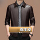MONTAGUT Men's Autumn and Winter New Leather Jacket Business Casual Stand Collar Haining Genuine Leather Sheepskin Young Middle-Aged Jacket Black Stand Collar Thickened 2151 Velvet 185/2XL Recommended 155-170 Jin Jin equals 0.5 kg