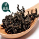 Qingqianliu Chinese medicinal materials, authentic Qingqianliu, Qingqianliu tea, young buds, mulberry leaf tea, substitute tea for soaking in water and drinking in bulk, 3 cans of Qingqianliu, total 750g