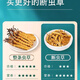 冬虫夏草藏区冬虫夏草断草自食更实惠干虫草滋补干嚼泡酒打粉煲汤 大断虫草20克送2克