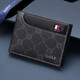 Golf (GOLF) driver's license leather case men's car motor vehicle driving document bag protective cover female card holder driver's license holder gift box
