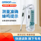 
OMRON Electronic Thermometer for Home High Accuracy MC687 Medical Underarm K30 Baby and Children Red