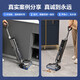 海尔（Haier）家用洗地机手持双动力吸拖一体双滚刷 拖地机扫地机器人 活水双喷淋除菌自动清洗全自动无线吸尘器 双动力3秒速干柔烘无尘X11