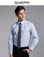 George White Men's Business Shirt Long Sleeve Pure Cotton No-Iron Shirt Formal Stripes Casual Slim Blue Stripes 39