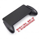 Umipa is suitable for Z game controller, portable Apple and Android mobile phone, universal glory chicken-eating artifact grip, mobile game king, main picture model