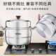 Shunda (SND) 304 stainless steel thickened one-piece three-layer steamer steamer large steamer multi-functional pot gas induction cooker universal upgraded one-piece thickened 3 layers 30cm