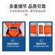 Leyou Baiyi five-point safety belt 2-meter double hook + buffer bag safety rope for high-altitude construction