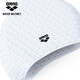
Arena Arena Swimming Cap Bubble Cap High Elastic Comfort Waterproof Swimming Cap Silicone Long Hair Ear Care Universal 8600 White