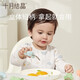 Crystal Baby Fork Spoon pour apprendre à manger à manches à manches courtes cuillère de formation Baby 304 en acier inoxydable pour enfants à la vaisselle complémentaire cuillère de nourriture [cuillère à fourche vers la cuillère] rose