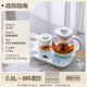 Bear tea kettle 0.8L steam spray steaming tea kettle health kettle electric kettle hot water kettle 304 stainless steel kettle tea set black tea ZCQ-A08E1