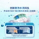 飞利浦（PHILIPS）【肖战推荐】电动牙刷成人声波震动牙刷 钻石3系成人情侣款送男友/送女友纪恋日礼物 全新钻石3系情侣套装B