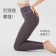 Keep Yoga Pants Women's Hip Raising High Waist Leggings Pilates Dance Fitness Pants Sports Pants Wear Outside Mountain Gray M