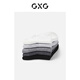 GXG socks single and double casual short socks black business summer sweat-absorbent cotton socks boat socks men's cotton white one size