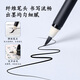 Deli (deli) new style calligraphy soft pen fountain pen beautiful pen small regular script beginners entry-level calligraphy practice four treasures student gift (black) school stationery