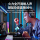 Maono dynamic microphone noise reduction game e-sports live singing recording dubbing microphone mobile phone computer built-in sound card desktop USB wired radio microphone Maono PD100x PD100X (RGB full lighting version) desktop model