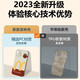 
Benchuang Xiaomi 12pro mobile phone case 12spro/12x/12sultra trendy all-inclusive anti-fall sauce-flavored latte film shell simple fashion men and women protective cover [FL698 funny lotus] Creative funny film shell Xiaomi 12/12S/12X