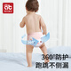 AIBEDIRA Baby Ciders Pantalon d'entraînement des toilettes Enfants lavables Antibactériens imperméables couches sous-vêtements 4 paquets de lapin L