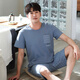 
From the heart pure cotton pajamas men's summer short-sleeved shorts Korean style casual loose plus size home clothes men's pajamas suit JF 9905 3XL men [height 185-190 weight 180-200Jin [Jin equals 0.5 kg]]