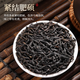 Tee Xiaoci Tea Oolong Tea Phoenix Single Troe Special neuer Tee Guangdong Chaozhou Duck Shit Duft zarte Knospen und blasenresistente Tee-Geschenkbox [ausgezeichneter Entenscheiße-Duft Phoenix Single Troe 50g]