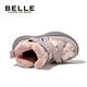 Belle Children's Shoes Children's Snow Boots Plus Velvet Thickened Boys' Short Boots Winter New Girls' Outdoor Large Cotton Boots Taro Purple 32 Foot Length 19.2-19.7cm