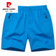
Pierre cardin summer men's shorts beach pants three-quarter pants home casual sports shorts loose cotton trendy zipper pocket 831 orange (zipper pocket) 4XL Recommended 140-160Jin [Jin equals 0.5 kg]